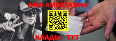 mdpv Партизанск