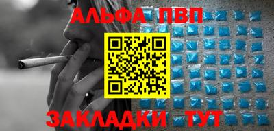 mdpv Партизанск
