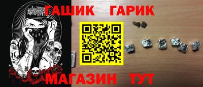метадон Пенза