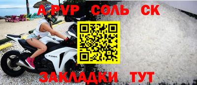 метадон Пенза