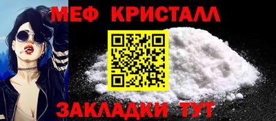 гашиш Первоуральск