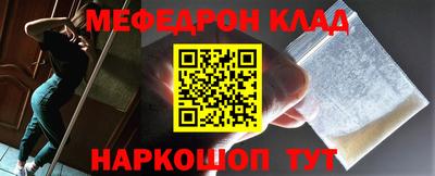 гашиш Первоуральск