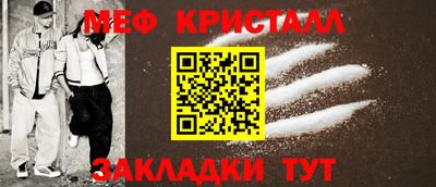 mdpv Партизанск