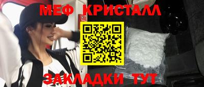 метадон Пенза